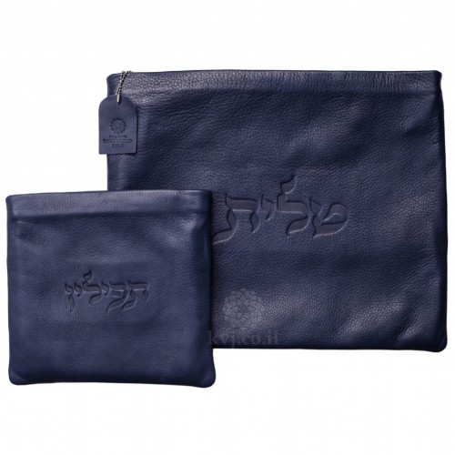 Tallit & Tefillin Bag Leather